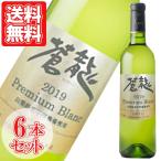 商品画像1