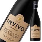 赤ワイン ニュージーランド インヴィーヴォ セントラルオタゴ ピノノワール ミディアム 辛口 ギフト ワイン 寒中御見舞