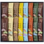 . futoshi ..книга@...........RY2.. подарок японские сладости подарок подарок 