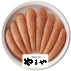 やまや熟成無着色明太子31835明...