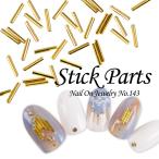  ногти гель ногти Nailparts ногти on ювелирные изделия палочка детали . покупка 