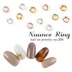  ногти гель ногти Nailparts ногти on ювелирные изделия nyu Anne sling супер PayPay праздник 