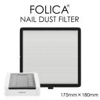 Folica ダストフィルター |ネイルマシン 集塵機 フィルター メール便送料無料