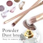  ногти гель ногти ногти щетка гель щетка пыль щетка пудра пыль щетка . покупка 