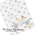 ネイル ジェルネイル ネイルシール モダンメッセージ 英字 英語シール