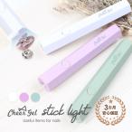  ногти свет гель ногти UV/LED CheerGel палочка свет 3. месяц с гарантией авторучка type свет портативный свет ногти экспресс доставка на дом специальный . покупка 