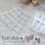  с футляром полный chip овальный ногти гель ногти искусственные ногти прозрачный chip овальный chip образец chip почтовая доставка 