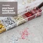  Mini Heart тент грамм ассортимент [12 вид комплект ] 1mm Heart тент грамм ногти гель ногти комплект акрил с футляром Mini размер Nailparts . покупка 