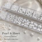  Nailparts жемчуг & Heart ассортимент 12 размер ввод большой маленький жемчуг Heart детали Nailparts комплект гель ногти 