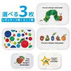 おしりふき ふた はらぺこあおむし キャラクター ビタット ウェットシートのふた 選べる3枚 セット