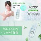  жожоба масло 30ml сухой .... все тело 0 лет из холодный Press . производства жожоба масло уход за ногтями he AOI ru