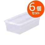 コミック 収納 ケース 収納ボックス CMS-23 アイリスオーヤマ プラスチック チェスト 収納ボックス 収納ケース 単品6個セット