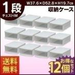 収納ケース 収納ボックス 押し入れ