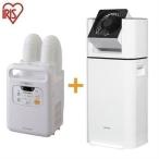  машина для просушивания футона Iris o-ya мака lalie клещи .. futon сушильная машина сухой обувь сухой одежда сухой влажность меры twin форсунка FK-W1 белый IJD-I50