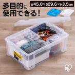 コンテナ用フタ 専用フタ 別売フタ ボックスコンテナ用フタ C-13R クリア ブルー コンテナ用フタ 専用フタ 別売フタ 蓋 コンテナボックス アイリスオーヤマ