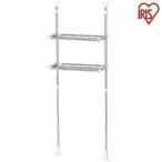 ランドリーラック 突っ張り 伸縮 2段 STL-270 アイリスオーヤマ 新生活