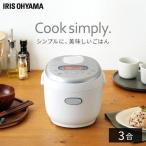 炊飯器 3合 アイリスオーヤマ 一人暮らし 米屋の旨み ジャー炊飯器 ホワイト ERC-MD30-W