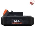 電池 充電式 充電式リチウムイオン電池 リチウムイオン電池 バッテリー 別売り 専用バッテリー DBL1015 10.8V アイリスオーヤマ