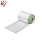  отверждающая лента ткань лента masker M-NTM280 0 зеленый Iris o-yama новый жизнь 