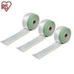  отверждающая лента ткань лента masker 3 шт упаковка MNTM5503P Iris o-yama новый жизнь 