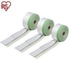  отверждающая лента ткань лента masker 3 шт упаковка MNTM11003P Iris o-yama новый жизнь 