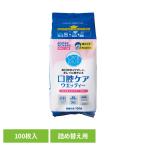  Asahi Asahi группа еда Wako .sinia уход товары для ухода полость рта уход ..... оставаясь дома уход заполняющий устный плюс полость рта уход ueti mild изменение содержания 100 Wako .