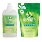 緑の魔女 キッチンセット 本体420ml+詰替360ml ミマスクリーンケア (D)