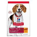 犬 フード ヒルズ サイエンスダイエ