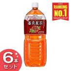 ヤクルト 蕃爽麗茶 2L 6