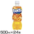 ファンタ 500ml 24本 炭酸飲料 オレン