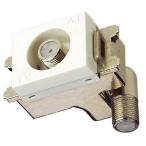 直列ユニット(4K・8K対応) シールド型 CATV VU・BS・CS 3224MHz対応 IN端子可動型 DWKT-B マスプロ (D)(メール便)