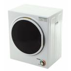 小型 衣類乾燥機 ホワイト SR-ASD025W SunRuck (D) 新生活