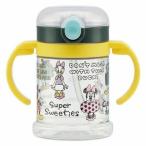  складной обе рука руль есть кружка с соломинкой Mickey скетч KSHW1Nske-ta-(D) новый жизнь 