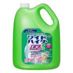 ワイドハイター 酸素系漂白剤 ワイドハイターexパワー 業務用 4個セット 液体タイプ 4.5Ｌ 花王プロシリーズ 本体 4500ml 除菌 漂白剤 洗濯 日用品 まとめ買い