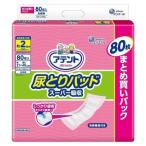 おむつ 大人用 アテント 尿とりパッド スーパー吸収 約2回分 女性用 80枚 テープ式用 介助で歩ける方 大王製紙 (D)
