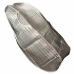 日よけ サンシェード チャイルドイート サンシェイドII 10055128 ティーレックス (D)(B) 新生活