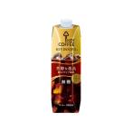 コーヒー 無糖 1000ml リキッドコーヒー 天然水 キーコーヒー 敬老の日 プレゼント 新生活 (D)