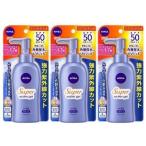 日焼け止め ビオレ ニベアサン 140ml 3個セット 日焼け止めジェル UVジェル スーパーウォータージェル 顔 保湿 SPF50 ポンプ 紫外線 (D)