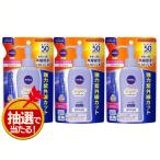 ショッピングニベア 日焼け止め ビオレ ニベアサン 詰め替え 125ml 3個セット 花王 KAO 日焼け止めジェル UVジェル スーパーウォータージェル 大容量 保湿 SPF50 ポンプ 紫外線 (D)