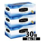  салфетка elie-ru салфетка увлажнитель влажный 200 комплект ×30 коробка 3 коробка ×10 упаковка Pal p100% роскошь увлажнитель кейс распродажа великий производства бумага (D)