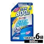 (6個)ルックプラス バスタブクレンジング 銀イオンプラス つめかえ用大サイズ 800ml ライオン (D) 新生活