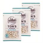 ピスタチオ 70g 食塩無添加 3袋 東洋ナッツ TONS 健康 食塩無添加ピスタチオ 70g (D) メール便