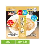 商品画像3