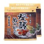 (2 пакет )... еда departure ..... копчение способ тест 500g... еда (D)[ почтовая доставка ]