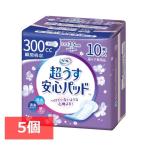 (5個セット)超うす安心パッド 特に