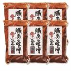  маленький свинья мясной тест . nikomi 6 шт. комплект NH-4 рис .( оплата при получении не возможно ) (TD)