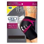 ショッピングメディキュット メディキュット 骨盤サポート ヒップアップガードル M ブラック (D) 新生活