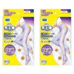 2個セット］寝ながらメディキュットスパッツ L ラベンダー (D) 新生活