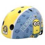  шлем HS Mini on z friend 484 M and M (D) новый жизнь 