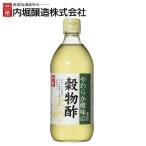  мягкость кислота тест. . предмет уксус 500ml (D)